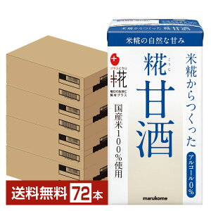 vX Î }R 125ml pbN 18{×4P[Xi72{jyiꕔn揜jz ܂ 