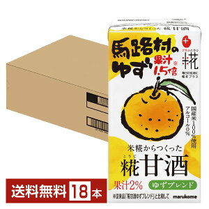 vX Î nĤ䂸 }R 125ml pbN 18{ 1P[Xyiꕔn揜jz ܂ 䂸uh