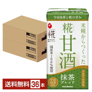 vX Î uh }R 125ml pbN 18{×2P[Xi36{jyiꕔn揜jz ܂