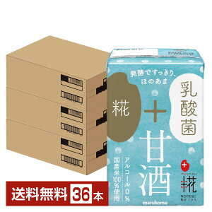 vX Î _ }R 100ml pbN 12{×3P[Xi36{jyiꕔn揜jz ܂