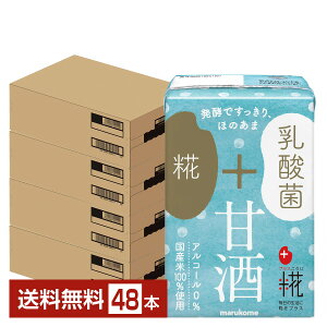 vX Î _ }R 100ml pbN 12{×4P[Xi48{jyiꕔn揜jz ܂