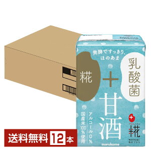 vX Î _ }R 100ml pbN 12{ 1P[Xyiꕔn揜jz ܂