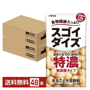 y10/08ח\zXSC_CY ^Cv Z ܂邲Ƒ哤 ːHi 125ml pbN 24{×2P[Xi48{jyiꕔn揜jz