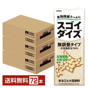 XSC_CY ^Cv ܂邲Ƒ哤 ːHi 200ml pbN 24{×3P[Xi72{jyiꕔn揜jz