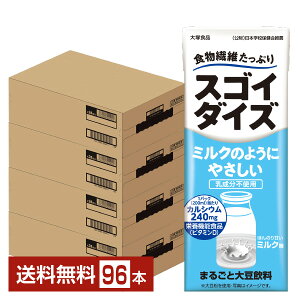 XSC_CY ~N̂悤ɂ₳ ܂邲Ƒ哤 ːHi h{@\Hi 200ml pbN 24{×4P[Xi96{jyiꕔn揜jz ~N