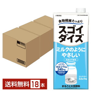 XSC_CY ~N̂悤ɂ₳ ܂邲Ƒ哤 ːHi h{@\Hi 1L pbN 1000ml 6{×3P[Xi18{jyiꕔn揜jz ~N