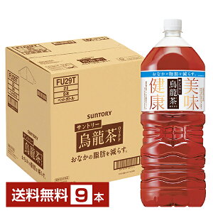 |Cg5{ @\\Hi Tg[ G 2L ybg{g 2000ml 9{ 1P[Xyiꕔn揜jz Tg[E[
