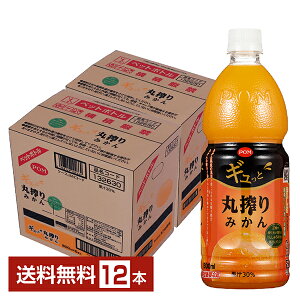y09/03ח\zЂ߈ POM | MƊۍ݂ 800ml ybg{g 6{×2P[Xi12{jyiꕔn揜jz