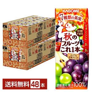 |Cg5{ Gߌ JS H̃t[c{ Ԃǂmuh 200ml pbN 24{×2P[Xi48{jyiꕔn揜jz