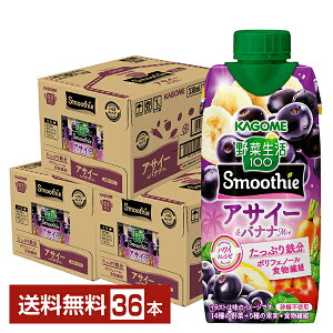 ʌ ؐ100 Smoothie ATC[oiiMix JS 330ml pbN 12{×3P[Xi36{jyiꕔn揜jz ؃X[W[