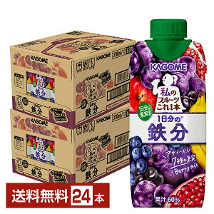 ̃t[c1{ 1̓S JS 330ml LLvY}e pbN 12{×2P[Xi24{jyiꕔn揜jz