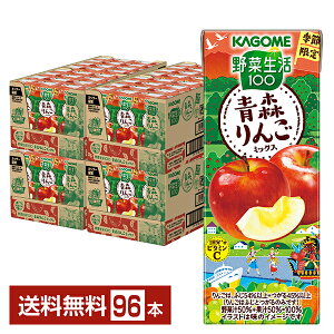 Gߌ JS ؐ100 X񂲃~bNX 195ml pbN 24{×4P[Xi96{jyiꕔn揜jz ؃W[X 