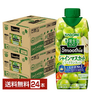y10/14 \tz|Cg5{ Gߌ ؐ100 Smoothie VC}XJbgtXMix JS 330ml pbN 12{×2P[Xi24{jyiꕔn揜jz ؃X[W