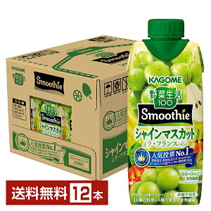y10/14 \tz|Cg5{ Gߌ ؐ100 Smoothie VC}XJbgtXMix JS 330ml pbN 12{ 1P[Xyiꕔn揜jz ؃X[W[ Et