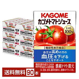 y10/21 \tz|Cg5{ JS g}gW[X HY @\\Hi 100ml pbN 30{×3P[Xi90{jyiꕔn揜jz