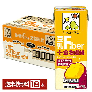|Cg5{  {Fiber vXH@ LbR[} 200ml pbN 18{ 1P[Xyiꕔn揜jz ܂ LbR[}\Ct[Y