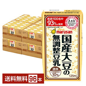 |Cg10{ Z10%Y哤̖ }T 125ml pbN 24{×4P[Xi96{jyiꕔn揜jz }TAC