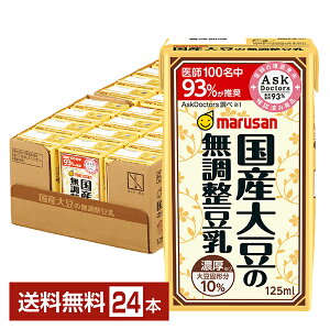 |Cg10{ Z10%Y哤̖ }T 125ml pbN 24{ 1P[Xyiꕔn揜jz }TAC