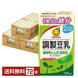 |Cg10{  1H̓S }T h{@\Hi 125ml pbN 24{×3P[Xi72{jyiꕔn揜jz }TAC