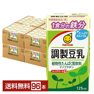 |Cg10{  1H̓S }T h{@\Hi 125ml pbN 24{×4P[Xi96{jyiꕔn揜jz }TAC