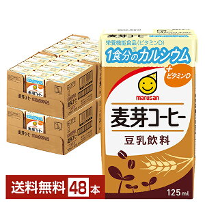 |Cg10{  R[q[ 1H̃JVE }T h{@\Hi 125ml pbN 24{×2P[Xi48{jyiꕔn揜jz }TAC