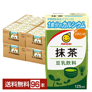 |Cg10{   1H̃JVE }T h{@\Hi 125ml pbN 24{×4P[Xi96{jyiꕔn揜jz }TAC