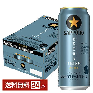 |Cg3{ ʌ Tb| x GNXg VN 500ml  24{ 1P[Xyiꕔn揜jzTb|x Tb|r[ EXTRA THINK