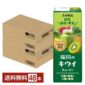 ӂ ̃LECX[W[ 200ml pbN 24{×2P[Xi48{jyiꕔn揜jz ؃W[X