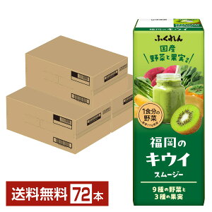 ӂ ̃LECX[W[ 200ml pbN 24{×3P[Xi72{jyiꕔn揜jz ؃W[X