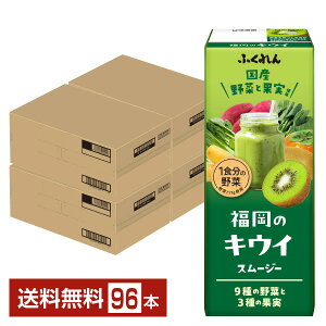 ӂ ̃LECX[W[ 200ml pbN 24{×4P[Xi96{jyiꕔn揜jz ؃W[X