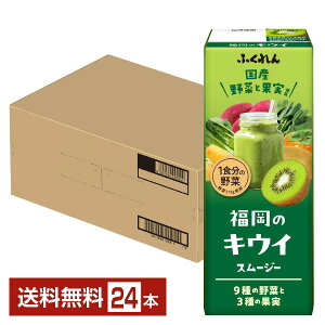 ӂ ̃LECX[W[ 200ml pbN 24{ 1P[Xyiꕔn揜jz ؃W[X