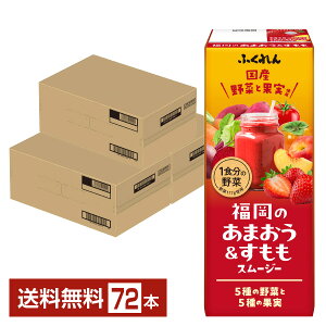 y10/24ח\zӂ ̂܂X[W[ 200ml pbN 24{×3P[Xi72{jyiꕔn揜jz ؃W[X
