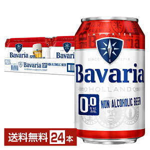 ̒ ooA 0.0% 330ml  24{ 1P[Xyiꕔn揜jz mAR[r[ CXEBPY Bavaria