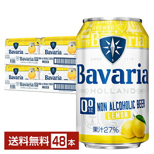 ̒ ooA  0.0% 330ml  24{×2P[Xi48{jyiꕔn揜jz mAR[r[ CXEBPY Bavaria
