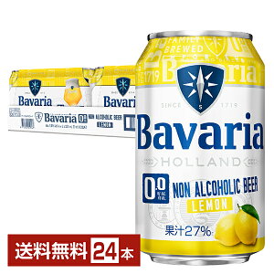 ̒ ooA  0.0% 330ml  24{ 1P[Xyiꕔn揜jz mAR[r[ CXEBPY Bavaria