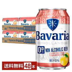 ̒ ooA O[vt[c 0.0% 330ml  24{×2P[Xi48{jyiꕔn揜jz mAR[r[ CXEBPY Bavaria