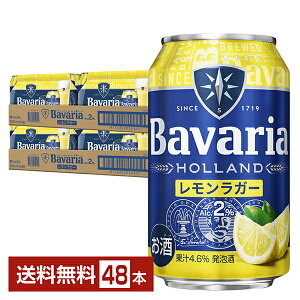 ̒ ooA K[ 2.0% 330ml  24{×2P[Xi48{jyiꕔn揜jz CXEBPY Bavaria