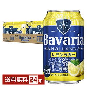 ̒ ooA K[ 2.0% 330ml  24{ 1P[Xyiꕔn揜jz CXEBPY Bavaria