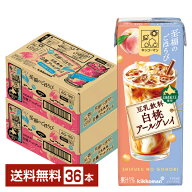 豆乳飲料 至福のごほうび 白桃アールグレイ キッコーマン 200ml 紙パック 18本×2ケース（36本）【送料無…
