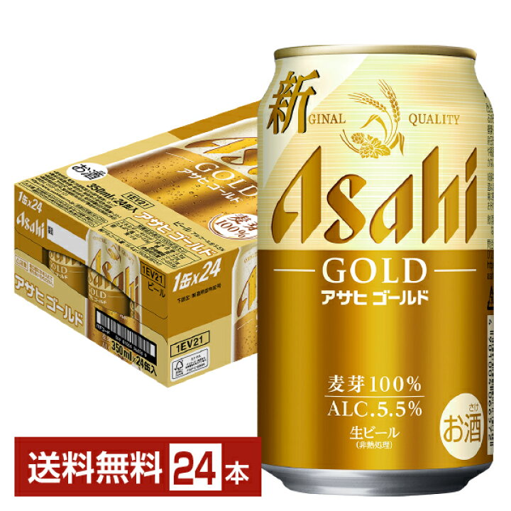 楽天市場】【エントリー＆条件達成で100ポイントもらえる！】ポイント3 