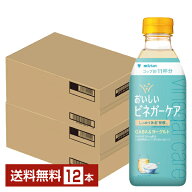 ミツカン おいしいビネガーケア GABA&ヨーグルト 500ml ペットボトル 6本×2ケース（12本） 【送料無料（…