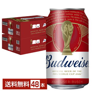���ʌ��� �A���n�C�U�[ �u�b�V�� �C���x�u �o�h���C�U�[ FIFA World Cup 2026 �f�U�C���� 330ml �� 24�{×2�P�[�X�i48�{�j�y���������i�ꕔ�n�揜���j�z���[���h�J�b�v