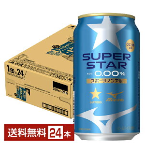 �T�b�|�� �X�[�p�[�X�^�[ 350ml �� 24�{ 1�P�[�X �y���������i�ꕔ�n�揜���j�z �T�b�|���r�[�� SUPER STAR �X�|�[�c�m���A��