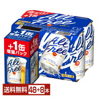 数量限定 サントリー オールフリー 350ml 缶 24本+4本 2ケース 増量パック（合計56本） 【送料無料（一部…