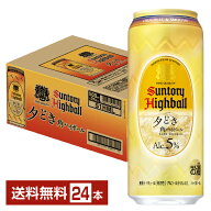 サントリー 角ハイボール 夕どき 500ml 缶 24本 1ケース【送料無料（一部地域除く）】 サントリービール …