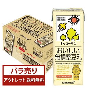 ybw-outlet-2228zyo17{zypbN݁zyܖ2025.11.24zLbR[}  200ml pbNyiꕔn揜jz