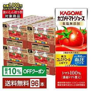 yő10ItΏہz@\\Hi JS g}gW[X HY 200ml pbN 24{×4P[Xi96{jyiꕔn揜jz