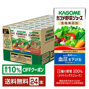 ؃W[X HY 200ml×24{ pbN