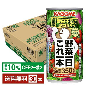 yő10ItΏہzJS ؈{ 190g  30{ 1P[Xyiꕔn揜jz ؃W[X
