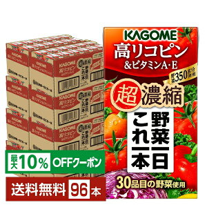 yő10ItΏہzJS ؈{ Zk Rsr^~AEE 125ml pbN 24{×4P[Xi96{jyiꕔn揜jz ؃W[X